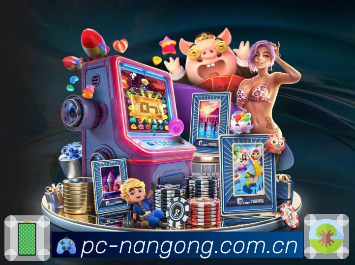 <strong>南宫体育</strong>官方下载二维码页面